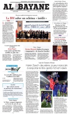 cover-small.jpg