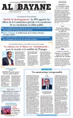 cover-small.jpg