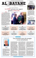 cover-small.jpg