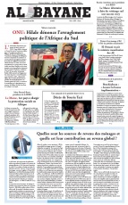cover-small.jpg