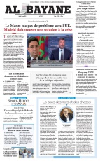 cover-small.jpg