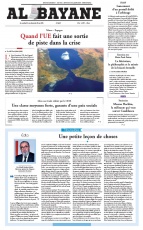 cover-small.jpg