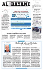 cover-small.jpg