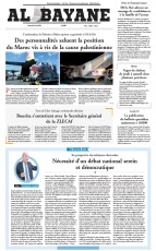 cover-small.jpg