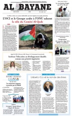 cover-small.jpg
