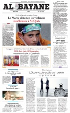 cover-small.jpg