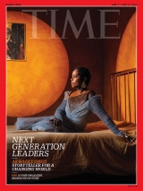 cover-small.jpg