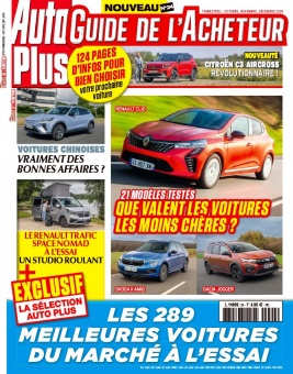 Lisez Auto Plus Guide de l'Acheteur du 20 septembre 2024 sur ePresse.fr