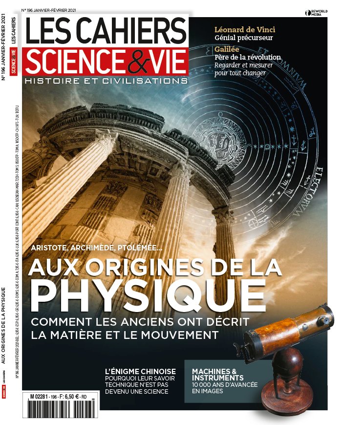 <a href="/node/21223">Cahiers de Science et vie</a>