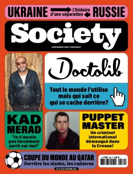 Abonnement Society avec le BOUQUET ePresse.fr