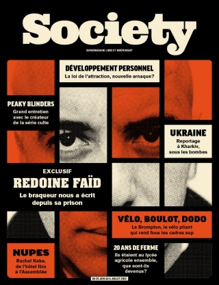 Society - 23/06/2022 | 
