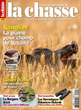 Abonnement La Revue Nationale de la Chasse avec ePresse.fr