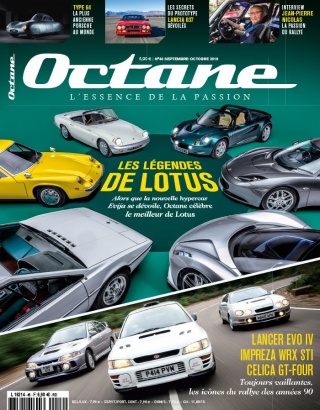 Octane