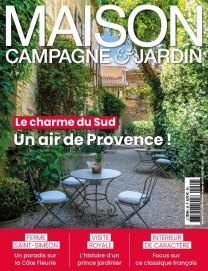 Maison campagne jardin