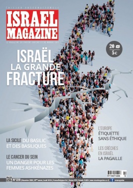 Israel Magazine N°228 du 08 janvier 2020 à télécharger sur iPad