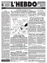 cover-small.jpg