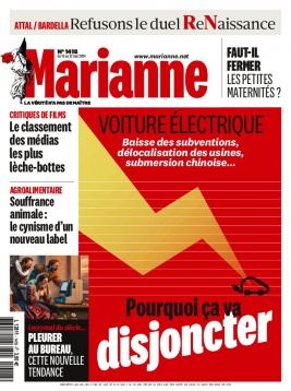 Abonnement à Marianne Pas Cher avec le BOUQUET INFO ePresse.fr