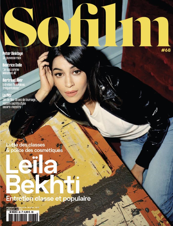 So Film 07 mars 2019 So Film N°68 du 07 mars 2019 à télécharger sur iPad