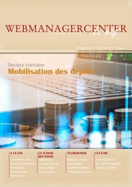 WMC le Mag N°47 du 01 avril 2021 à télécharger sur iPad