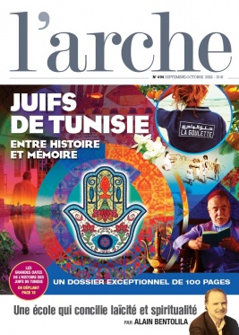 L'Arche 01 septembre 2022 L'Arche 01 septembre 2022