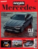 Automobile Revue Mercedes