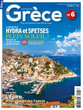 Lisez Destination Grèce du 27 septembre 2024 sur ePresse.fr