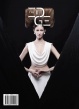 THE EDGE MAG