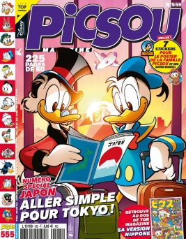 Picsou Magazine N°555 du 12 mai 2021 à télécharger sur iPad