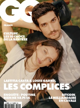 GQ 28 juillet 2021 Abonnement GQ Mag Pas Cher avec le BOUQUET ePresse.fr