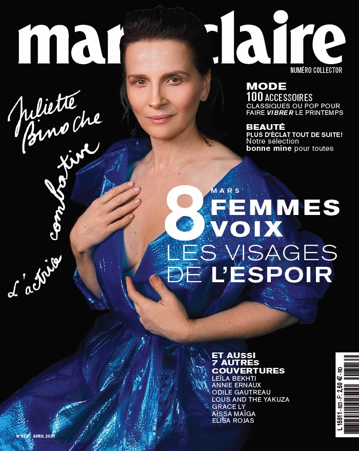 Marie Claire 04 mars 2021 Abonnement à Marie Claire Pas Cher avec le BOUQUET ePresse.fr