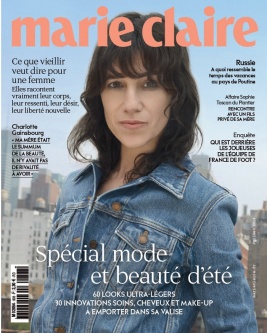 Marie Claire N°803 du 06 juin 2019 à télécharger sur iPad