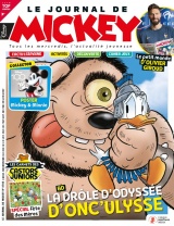 cover-small.jpg