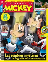 cover-small.jpg