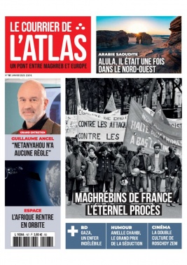 Lisez Le Courrier de l'Atlas du 30 décembre 2024 sur ePresse.fr