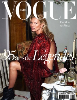 Vogue France N°961 du 24 septembre 2015 à télécharger sur iPad
