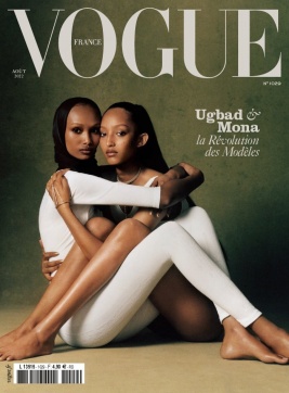 Vogue France N°1029 du 26 juillet 2022 à télécharger sur iPad