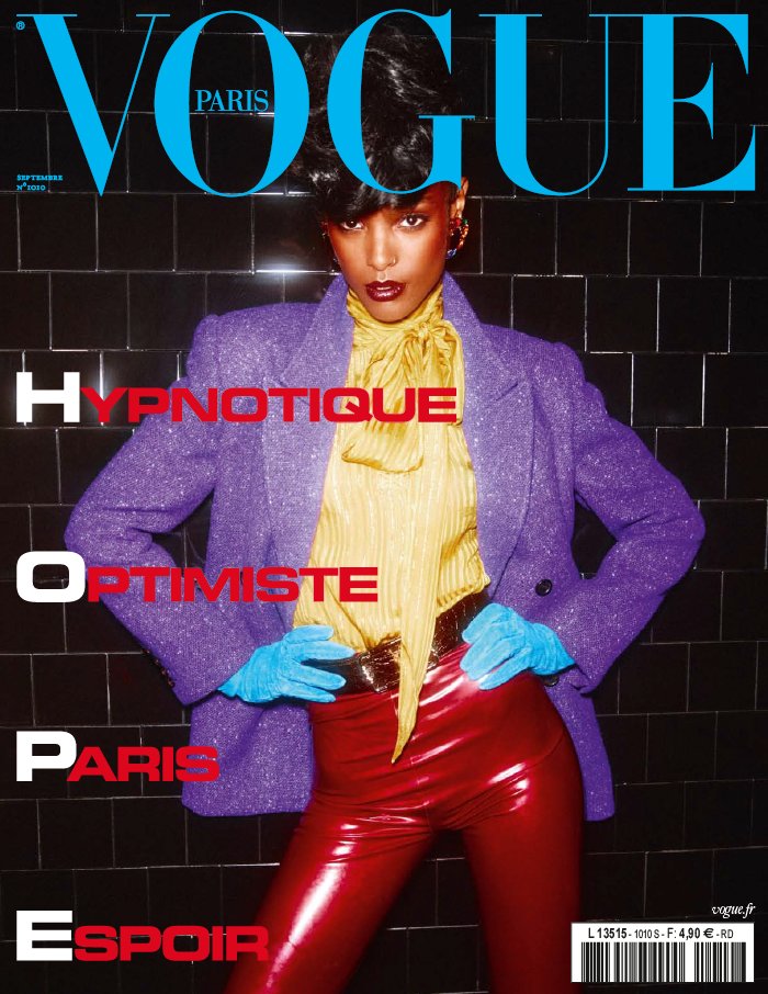 Vogue 28 août 2020 Abonnement Vogue Pas Cher avec le BOUQUET ePresse.fr