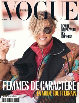 Vogue France N°989 du 25 juillet 2018 à télécharger sur iPad