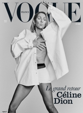 Abonnement Vogue Pas Cher avec le BOUQUET ePresse.fr