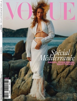 Abonnement Vogue Pas Cher avec le BOUQUET ePresse.fr
