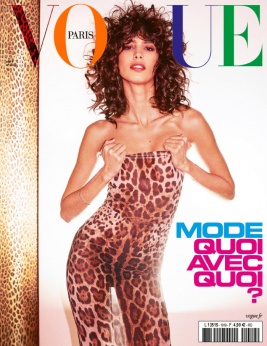 Vogue France N°1019 du 28 juillet 2021 à télécharger sur iPad
