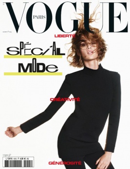 Vogue France N°1015 du 25 février 2021 à télécharger sur iPad