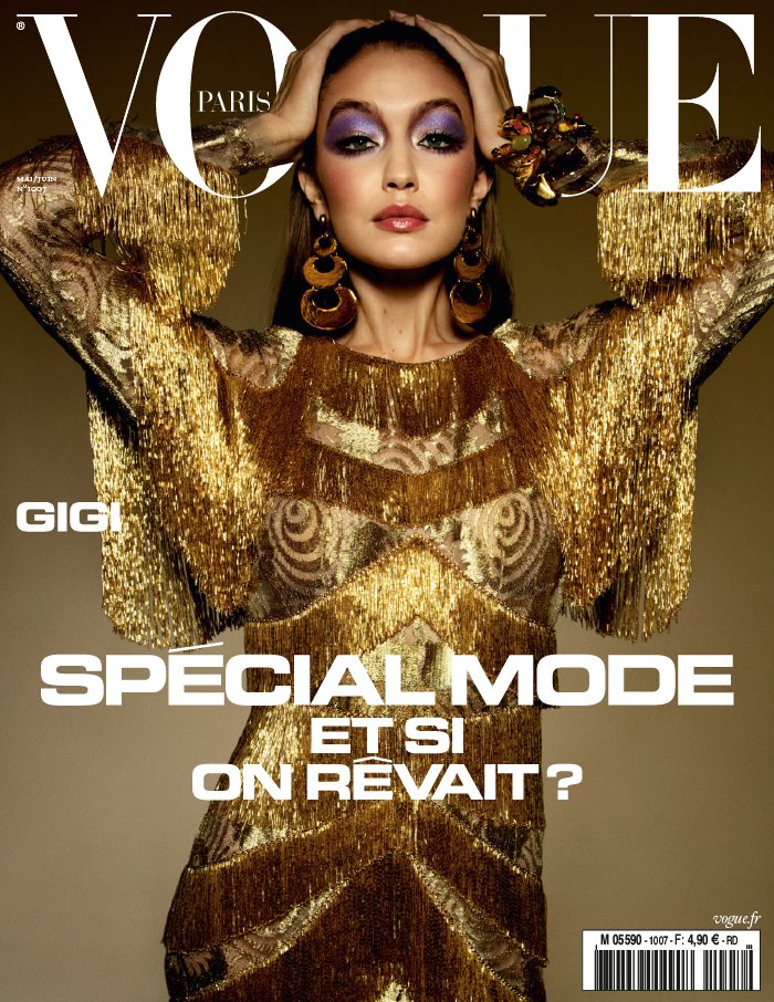 Vogue 11 mai 2020 Abonnement Vogue Pas Cher avec le BOUQUET ePresse.fr