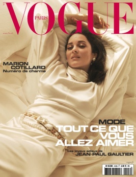Vogue France N°1006 du 26 mars 2020 à télécharger sur iPad