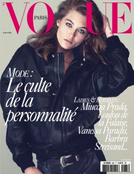 Vogue France N°985 du 23 février 2018 à télécharger sur iPad