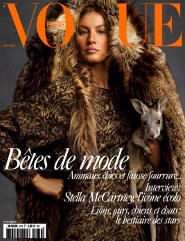 Vogue France N°979 du 21 juillet 2017 à télécharger sur iPad