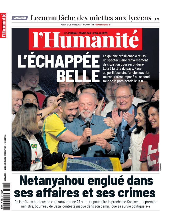lhumanite