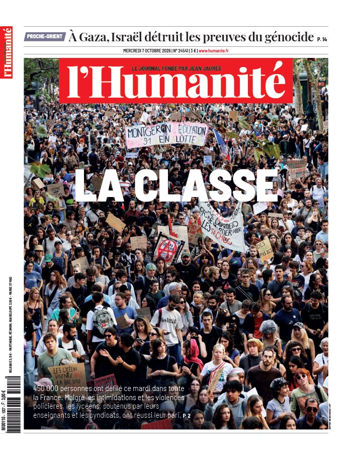 lhumanite